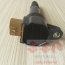 Катушка зажигания suzuki Grand Vitara, SX-4, Swift, 33400-51K40 - Катушка зажигания suzuki Grand Vitara, SX-4, Swift, 33400-51K40