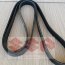 Ремень пазовый генератора, suzuki Grand Vitara, 6PK2045, Dayco - Ремень пазовый генератора, suzuki Grand Vitara, 6PK2045, Dayco