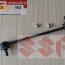 Стойка стабилизатора Mitsubishi 325, CLM-28 - Стойка стабилизатора Mitsubishi 325, CLM-28