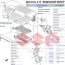 Фильтр воздушный suzuki SX-4, Swift 13780-54LA0 - Фильтр воздушный suzuki SX-4, Swift 13780-54LA0
