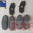 Колодки тормозные передние suzuki Grand Vitara, SP1416, Sangsin - Колодки тормозные передние suzuki Grand Vitara, SP1416, Sangsin