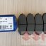 Колодки тормозные передние suzuki Grand Vitara, SP1416, Sangsin - Колодки тормозные передние suzuki Grand Vitara, SP1416, Sangsin