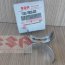 Вкладыш коренной, желтый, suzuki Grand Vitara, 12301-78820-0D0 - Вкладыш коренной, желтый, suzuki Grand Vitara, 12301-78820-0D0
