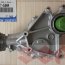 Коробка раздаточная mazda CX-9, AW21-27-500R - Коробка раздаточная mazda CX-9, AW21-27-500R