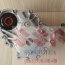Коробка раздаточная mazda CX-9, AW21-27-500R - Коробка раздаточная mazda CX-9, AW21-27-500R