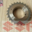 Шестерня коленвала, suzuki Grand Vitara, 12631-77E00 - Шестерня коленвала, suzuki Grand Vitara, 12631-77E00