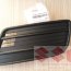 Накладка под ПТФ левая suzuki Swift, 71761-72K00-5PK - Накладка под ПТФ левая suzuki Swift, 71761-72K00-5PK