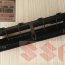 Клапан вентиляции салона suzuki SX4, 77330-61M01 - Клапан вентиляции салона suzuki SX4, 77330-61M01