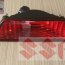 Фонарь противотуманный задний suzuki SX4, 36574-70L02 - Фонарь противотуманный задний suzuki SX4, 36574-70L02