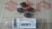Отбойник капота Suzuki  SX-4 New 09321-10023