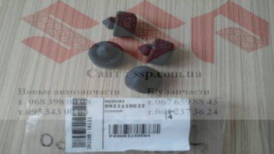 Отбойник капота Suzuki  SX-4 New 09321-10023 Отбойник капота Suzuki  SX-4 New 09321-10023