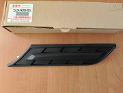 Накладка крила лівого 72620-54P00-5PK Suzuki Vitara 