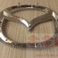 Эмблема решетки радиатора mazda CX-7,CX-9, EG21-51-730 - Эмблема решетки радиатора mazda CX-7,CX-9, EG21-51-730
