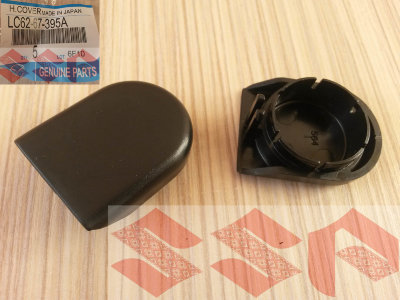 LC62-67-395A Mazda заглушка гайки кріплення повідка переднього двірника LC62-67-395A Mazda заглушка гайки кріплення повідка переднього двірника LC62-67- 395A Mazda заглушка гайки кріплення повідка переднього двірника