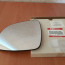 84740-79J10 Скло дзеркала електричного лівого для Suzuki SX4 2006-2013 - 84740-79J10 Скло дзеркала електричного лівого для Suzuki SX4 2006-2013