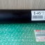 Вал карданный передний, suzuki Grand Vitara 2,4; 27101-67J01 - Вал карданный передний, suzuki Grand Vitara 2,4; 27101-67J01