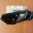 Кронштейн переднього крила правий 58333-54P00-000 Suzuki SX4 - Кронштейн переднього крила правий 58333-54P00-000 Suzuki SX4