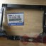 Панель радиатора mazda CX-9, TD11-53-110E - Панель радиатора mazda CX-9, TD11-53-110E