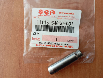 11115-54G00-001 Направляющая клапана Suzuki  11115-54G00-001 Направляющая клапана Suzuki 