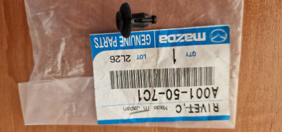 Кліпса, MAZDA  A001-50-7C1 Кліпса, MAZDA  A001-50-7C1