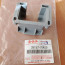 Кронштейн форсунки омивача фари 39157-78K00 Suzuki - Кронштейн форсунки омивача фари 39157-78K00 Suzuki