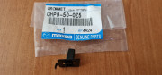Кліпса Mazda GHP9-50-0Z5 