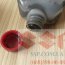 Пыльник шруса внутренний, suzuki SX-4, Swift, 44119-80J30 - Пыльник шруса внутренний, suzuki SX-4, Swift, 44119-80J30