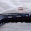 63361-54P00 Нижня панель заднього правого глухого скла багажника Suzuki Vitara - 63361-54P00 Нижня панель заднього правого глухого скла багажника Suzuki Vitara