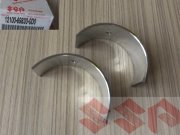Вкладыш шатунный-STD yellow, suzuki Swift, SX-4, 12100-69830-0D0