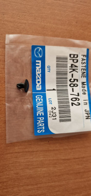 BP4K-58-762 кліпса,заглушка Mazda КЛИПСА, MAZDA РАЗЛИЧНЫЕ МОДЕЛИ, BP4K-58-762