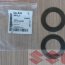 Шайба заднего редуктора suzuki Grand Vitara, 09181-40038 - Шайба заднего редуктора suzuki Grand Vitara, 09181-40038