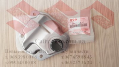 Фильтр АКПП Suzuki SX-4 26572-54LR0  Фильтр Suzuki SX-4 26572-54LR0