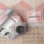 Фильтр АКПП Suzuki SX-4 26572-54LR0 - Фильтр АКПП Suzuki SX-4 26572-54LR0