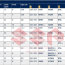 Фильтр салона suzuki Grand Vitara JA 627W-4, E2910LI,Hengst - Фильтр салона suzuki Grand Vitara JA 627W-4, E2910LI,Hengst