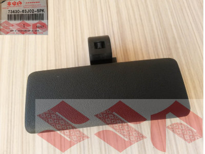 Замок перчаточного ящика, suzuki Swift, 73430-63J02-5PK Замок перчаточного ящика, suzuki Swift, 73430-63J02-5PK