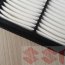 Фильтр воздушный suzuki Grand Vitara, 13780-78K00 - Фильтр воздушный suzuki Grand Vitara, 13780-78K00