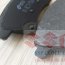 Тормозные колодки передние suzuki SX4, BPM121501, Remsa - Тормозные колодки передние suzuki SX4, BPM121501, Remsa