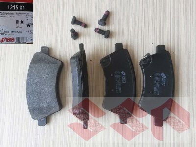 Тормозные колодки передние suzuki SX4, BPM121501, Remsa Тормозные колодки передние suzuki SX4, BPM121501, Remsa