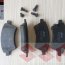 Тормозные колодки передние suzuki SX4, BPM121501, Remsa - Тормозные колодки передние suzuki SX4, BPM121501, Remsa