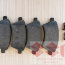 Тормозные колодки передние suzuki SX4, BPM121501, Remsa - Тормозные колодки передние suzuki SX4, BPM121501, Remsa