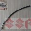 Шланг тормозной задний правый suzuki Grand Vitara, 51570-77K00 - Шланг тормозной задний правый suzuki Grand Vitara, 51570-77K00