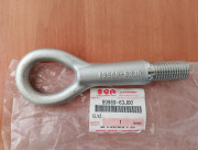 Гак буксирувальний 89969-63J00 Suzuki