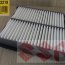 Фильтр воздушный suzuki Grand Vitara, ADK82219, Blue Print - Фильтр воздушный suzuki Grand Vitara, ADK82219, Blue Print