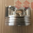 Поршень ремонтный, suzuki Grand Vitara, Swift, 12100-54812-050 - Поршень ремонтный, suzuki Grand Vitara, Swift, 12100-54812-050