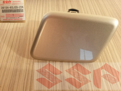 Крышка омывателя фары левой (beige), suzuki Grand Vitara, 39154-65J00-ZDK 