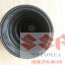Пыльник ШРУСа, наружный mazda 323, G55000 - Пыльник ШРУСа, наружный mazda 323, G55000