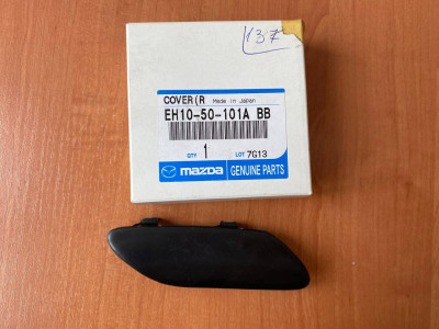 EH10-50-101ABB Кришка форсунки омивача фар Mazda CX-7 EH10-50-101ABB Кришка форсунки омивача фар Mazda CX-7 EH10-50-101ABB Кришка форсунки омивача фар Mazda CX-7