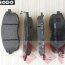 Тормозные колодки передние дисковые suzuki SX-4, FDB4148 - Тормозные колодки передние дисковые suzuki SX-4, FDB4148
