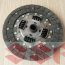 Диск сцепления, suzuki Grand Vitara, DS-025, Asin - Диск сцепления, suzuki Grand Vitara, DS-025, Asin