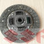 Диск сцепления, suzuki Grand Vitara, DS-025, Asin - Диск сцепления, suzuki Grand Vitara, DS-025, Asin